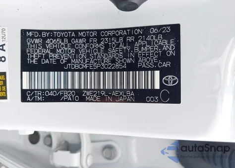 2023 Toyota Corolla Hybrid Le из США, поврежденный, VIN JTDBCMFE5P3022854